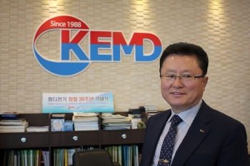 [Yeogie인터뷰] 켐디전기(주), 창립 30주년 맞이한 전기 자재 전문 유통 기업