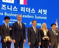 다쏘시스템, 한·프랑스 비즈니스 어워드 수상