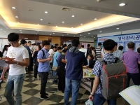 대구 성서산단 하반기 채용박람회 개최
