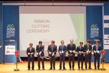 국제복합재전시회 제11회 JEC ASIA 개최
