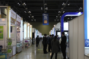 금속산업대전 2018 개최