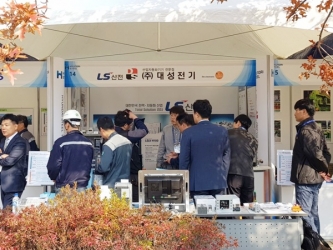 (주)대성전기, 2018 현대제철 기술박람회 참가