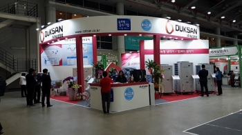 [DAMEX 2018] (주)덕산코트랜, 2018 대구국제기계산업대전 참가