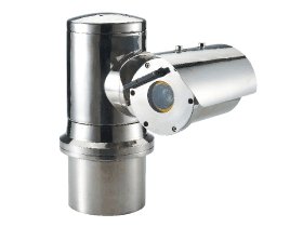 MAESTRO Camera