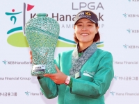 전인지, 2년 1개월만에 LPGA 투어 우승