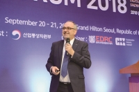 지멘스 DF/PD 사업부 대표 디터 슈레터러, ‘2018 글로벌 엔지니어링 테크 포럼’에서 기조연설