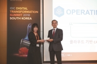 LS산전, R&D 분야 ‘디지털 트랜스포메이션’ 국가 대표 됐다