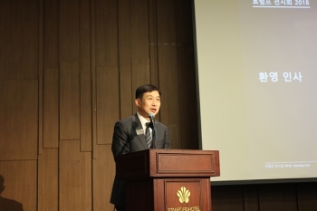 한국트럼프, 판금 업계도 스마트하게! 현실적인 4차 산업혁명을 위한 첫걸음