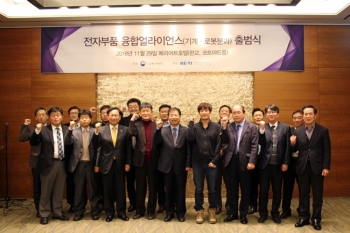 전자부품 공급기업 및 수요기업 간 네트워킹 이뤄진다