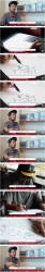 억대연봉자의 조언