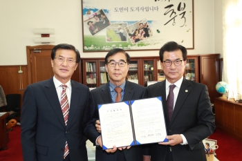 충청북도, 넥스플렉스 공장 신설 투자협약 체결