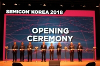 SEMICON Korea 2019 개최 예정