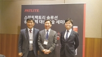 [Issue②] 기자간담회 - "앞으로도 신호정보기기 분야에서 지속적으로 성장엔진을 만들어 나갈 것"
