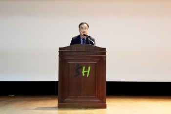 한국에너지공단, 에너지 수요관리 및 신재생 정책 소개의 장 마련