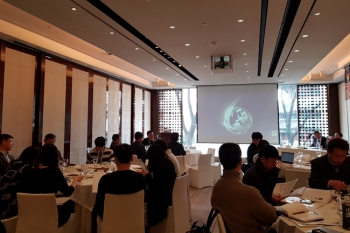 라인메쎄(주), 독일 뒤셀도르프 GMTN 2019 설명회 개최