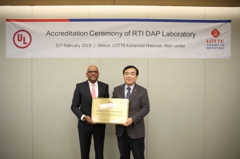 롯데첨단소재, UL의 소재 장기 내열성 평가 기관 인증 획득