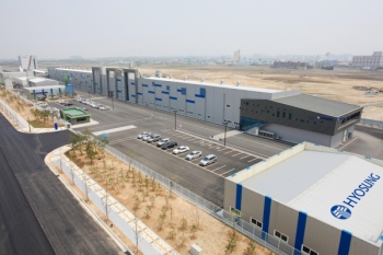 효성첨단소재, 탄소섬유 공장 증설