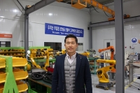 (주)오토로보틱스, 실용기술 개발로 중소기업 로봇 자동화에 앞장 