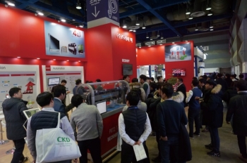 [Special Report] SEMICON Korea 2019 하이라이트 - 트라이텍