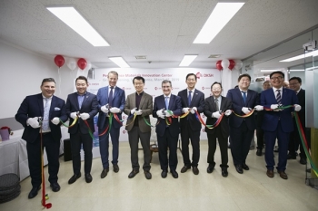 DKSH, 폴리머 기술지원센터 신설 및 퍼스널 케어 센터 확장 이전