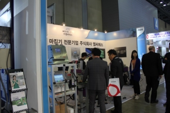 [KOPLAS 2019] 산업용 잉크젯 프린터 전문 업체 MCS, 잉크젯 프린터 출품