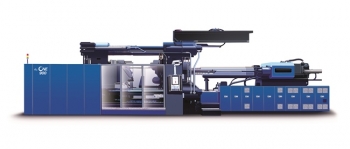 KOPLAS 2019-LS엠트론(주)