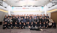 2019 K2 Safety 대리점주 워크숍 개최