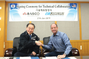 (주)바스코, 익스트림코팅社와 전략적 협업 체제 구축