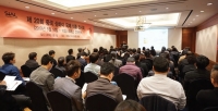 SIAL China 2019 중국상하이국제식품전 프레스 컨퍼런스