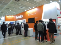 오토닉스, Automation World 2019 참가