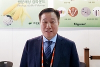 [Yeogie인터뷰] (주)도일에코텍, 완전 분해되는 생분해성 컴파운드로 각광