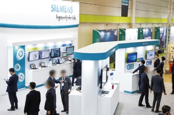 [Special Report] Smart Factory + Automation World 2019 하이라이트 - 지멘스