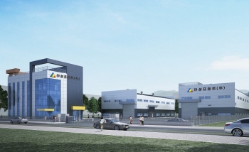 아성프랜트(주), 화성 신공장 조감도 공개