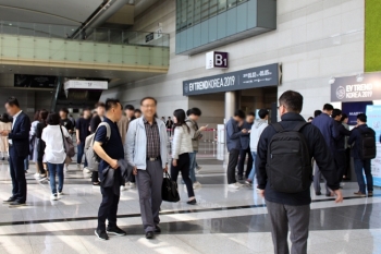 EV TREND KOREA 2019, 친환경자동차의 현재와 미래를 서울에서 확인하다