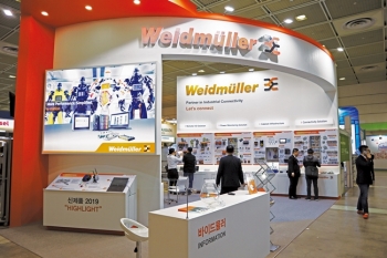 [Special Report] Smart Factory + Automation World 2019 하이라이트 - 바이드뮬러