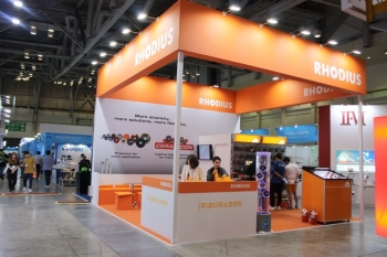 [BUTECH 2019] (주)로디우스코리아, 절단석 및 연마석 출품