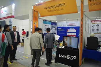 [BUTECH 2019] (주)솔리드이엔지, 3D PLM & Total ICT 분야 선도