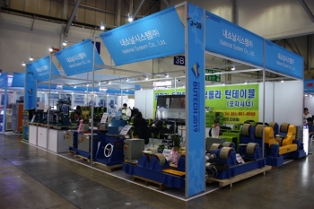 [BUTECH 2019] 내쇼날시스템(주), 국제적인 용접기 업체로서 연구개발에 앞장서