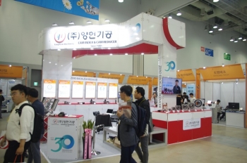[BUTECH 2019] 인덱스 드라이브 전문 기업 (주)양헌기공