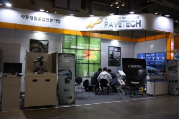 [BUTECH 2019] 페이브텍(주), 자동 TIG 용접로봇 출품