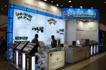 [2019 국제전기전력 전시회] 용성전기(주), 원자력용 및 일반 산업용 자동제어기기 생산업체