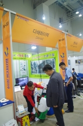 [BUTECH 2019] (주)다해하이텍, 간편한 충전식 분무기 선보여