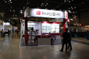 [2019 금속산업대전] (주)하나산업, 레이저 절단 가공품 선보여