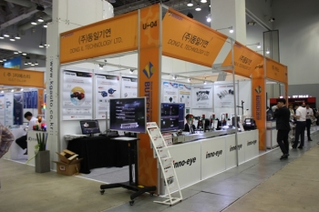 [BUTECH 2019] (주)동일기연, Machine Vision 전문기업으로 우뚝 서다