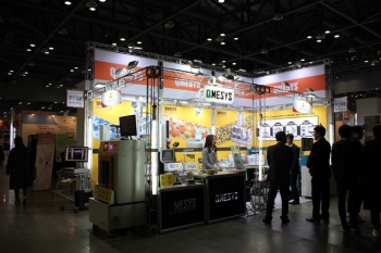 [KOPLAS 2019] 큐머시스, 프레스기와 충격 시험기 출품