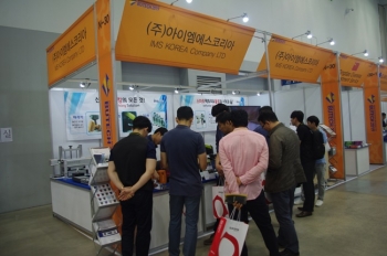 [BUTECH 2019] 최적의 마킹 시스템을 제안하는 (주)아이엠에스코리아