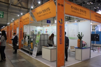 [BUTECH 2019] (주)한하산업, 수처리 설비 제작 & 시공 선도기업