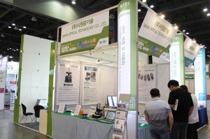 [금속산업대전 2019] (주)시원광기술, 큰 FOV 확보할 수 있는 디지털 현미경 선보여