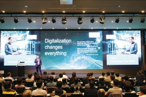 [Special Report] 한국지멘스,  ‘SIEMENS Innovation Tour 2019 서울’ 성황리에 개최