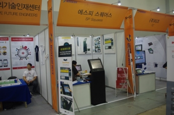 [BUTECH 2019] 에스피 스퀘어스, 맞춤형 생산 공정관리 솔루션 구축
